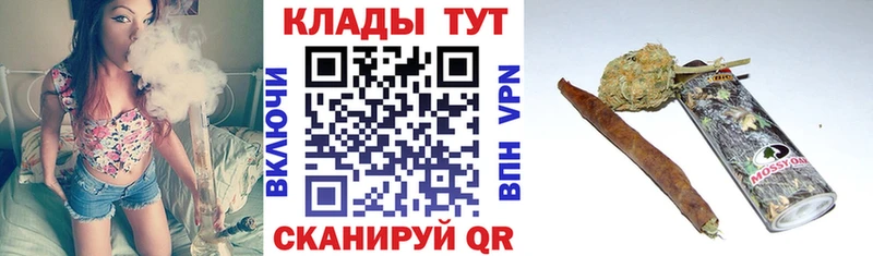Купить закладку Амфетамин  Меф мяу мяу  СОЛЬ  ГАШИШ  Каннабис  Петушки