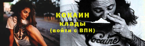 кокс Заволжье