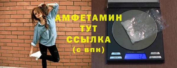 каннабис Заволжск