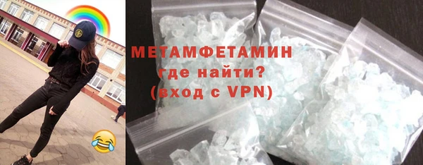 каннабис Заволжск