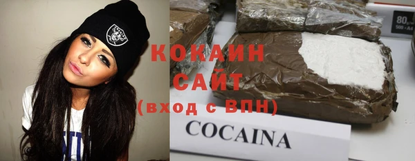 эйфоретик Заводоуковск