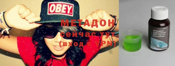 кокс Заволжье