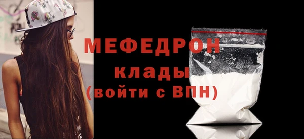 каннабис Заволжск