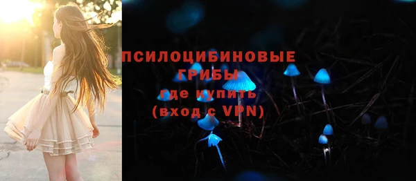 каннабис Заволжск