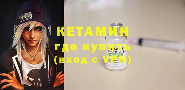 эйфоретик Заводоуковск