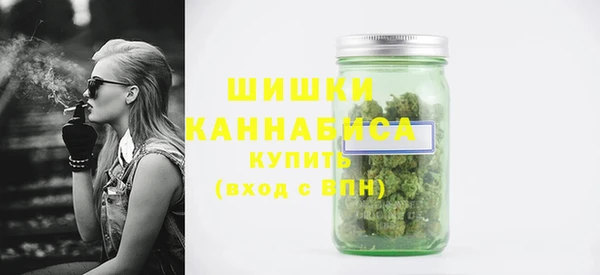 кокс Заволжье