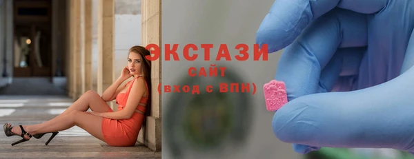 каннабис Заволжск