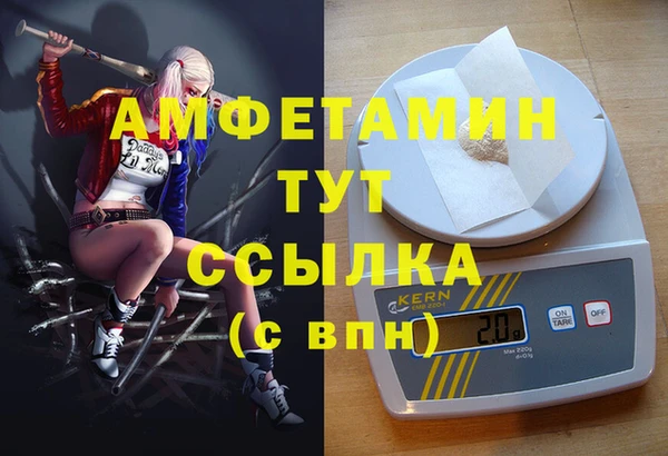 кокс Заволжье