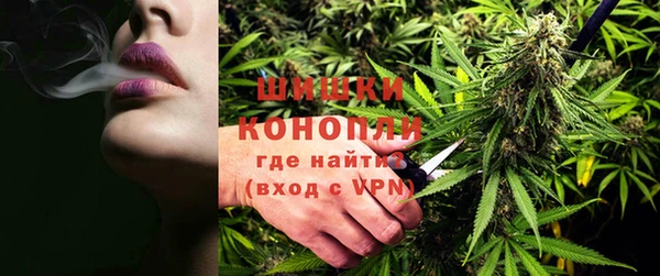 каннабис Заволжск