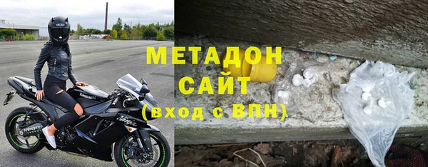 кокс Заволжье