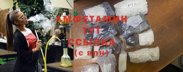 кокс Заволжье