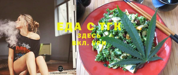 кокс Заволжье