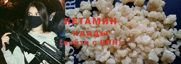 кокс Заволжье