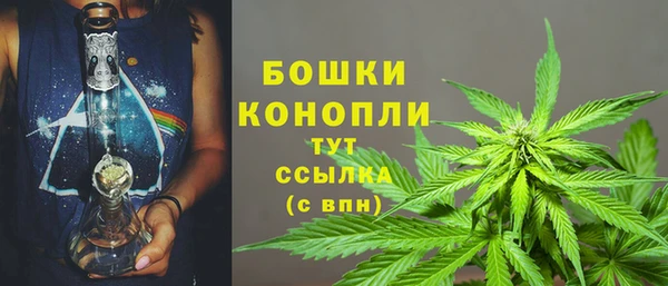 кокс Заволжье