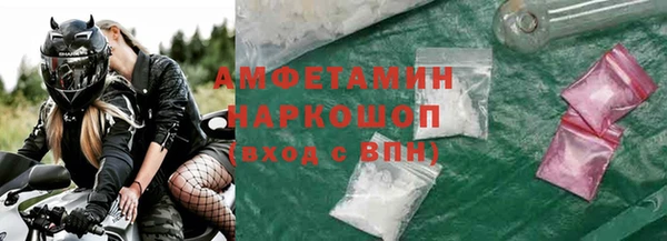каннабис Заволжск