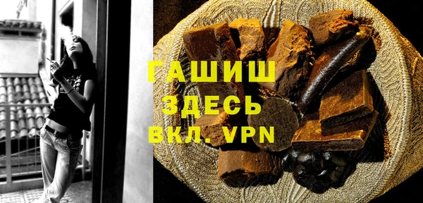 кокс Заволжье