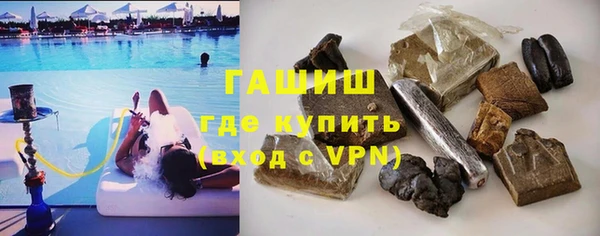 кокс Заволжье