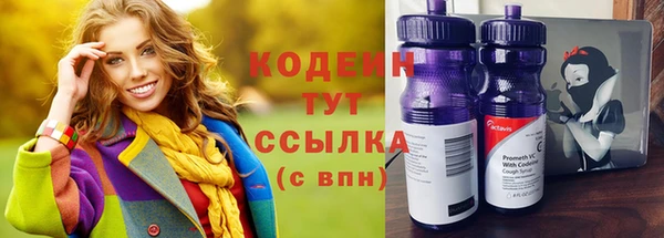 кокс Заволжье