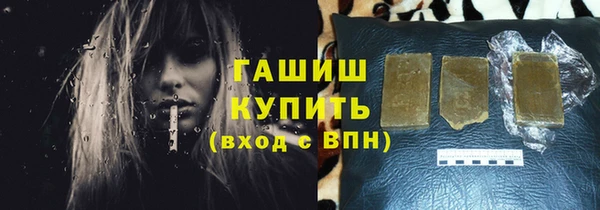 кокс Заволжье