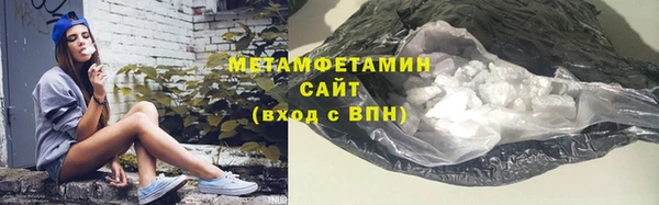 кокс Заволжье