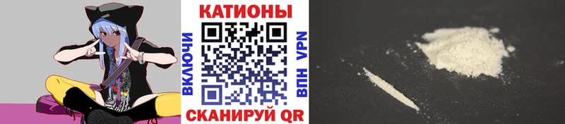 МЯУ-МЯУ мука  Купить где  Петушки 