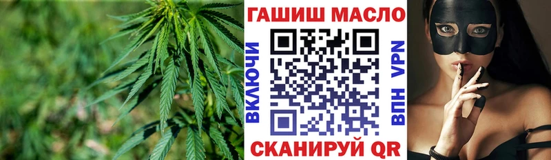 Дистиллят ТГК вейп с тгк Купить где Петушки