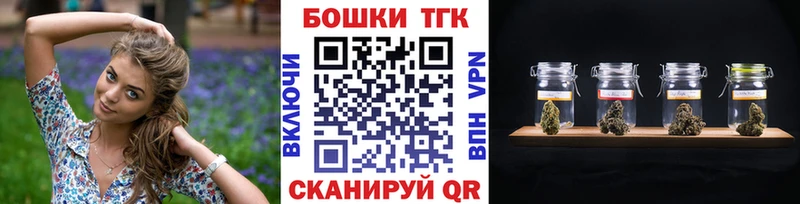 Марихуана марихуана Купить Петушки